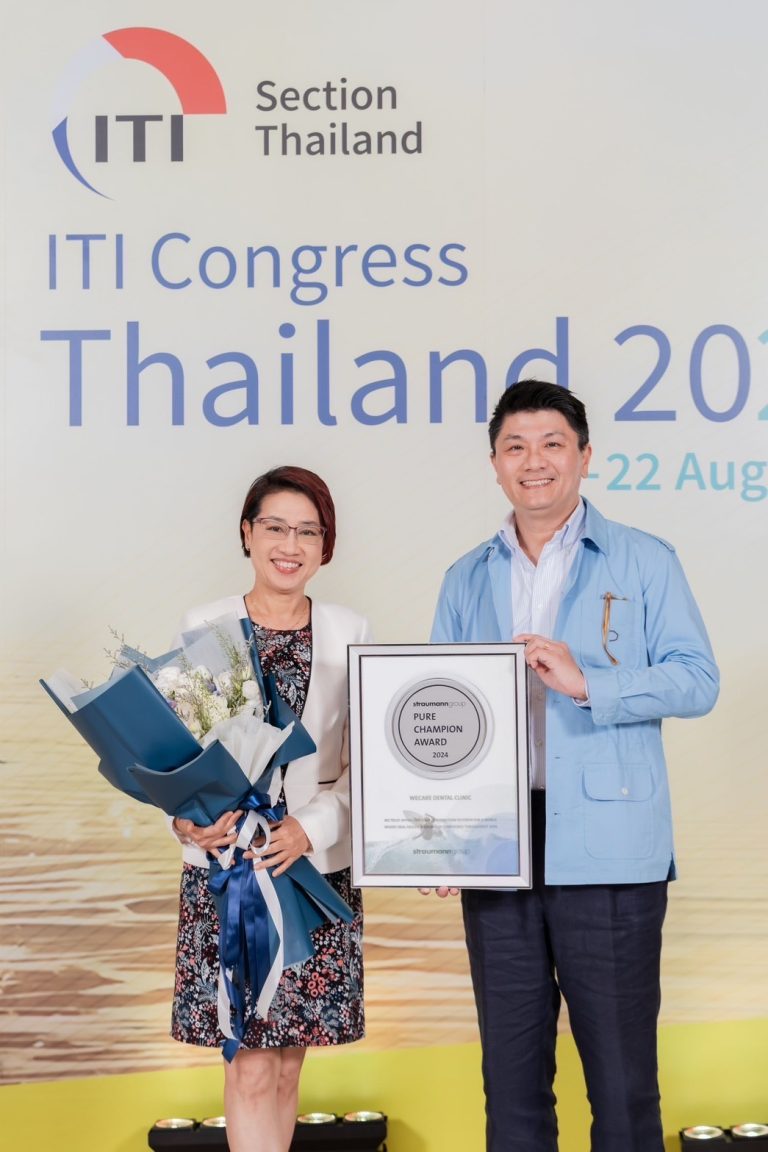 WeCare Dental Clinic ได้รับรางวัล PURE CHAMPION AWARD 2024